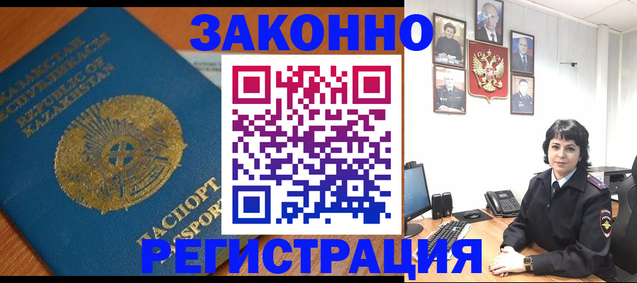 форма 3 в Медвежьегорске